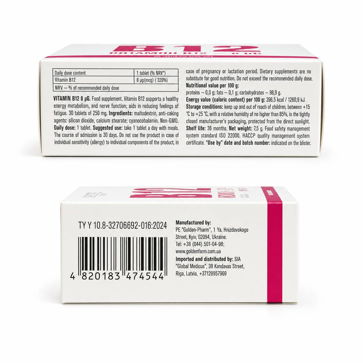GoldenPharm Vitamin B12 30 Tablets natural supplement package