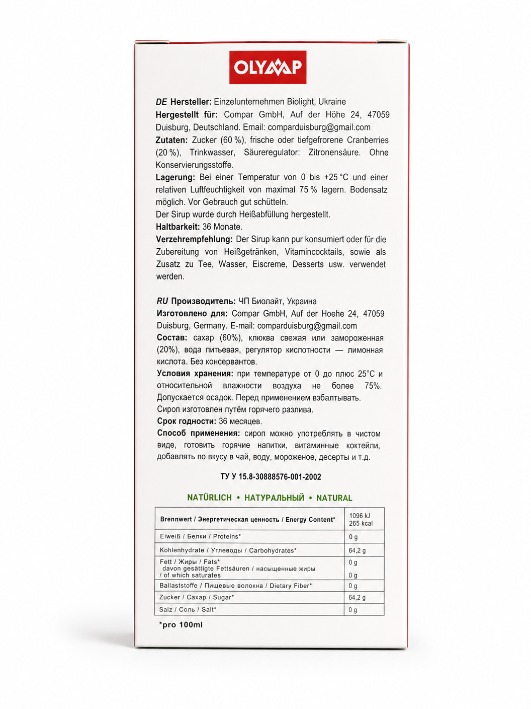 MAK OLYMP Cranberry Sirup natural plant-based syrup 200ml health supplement package