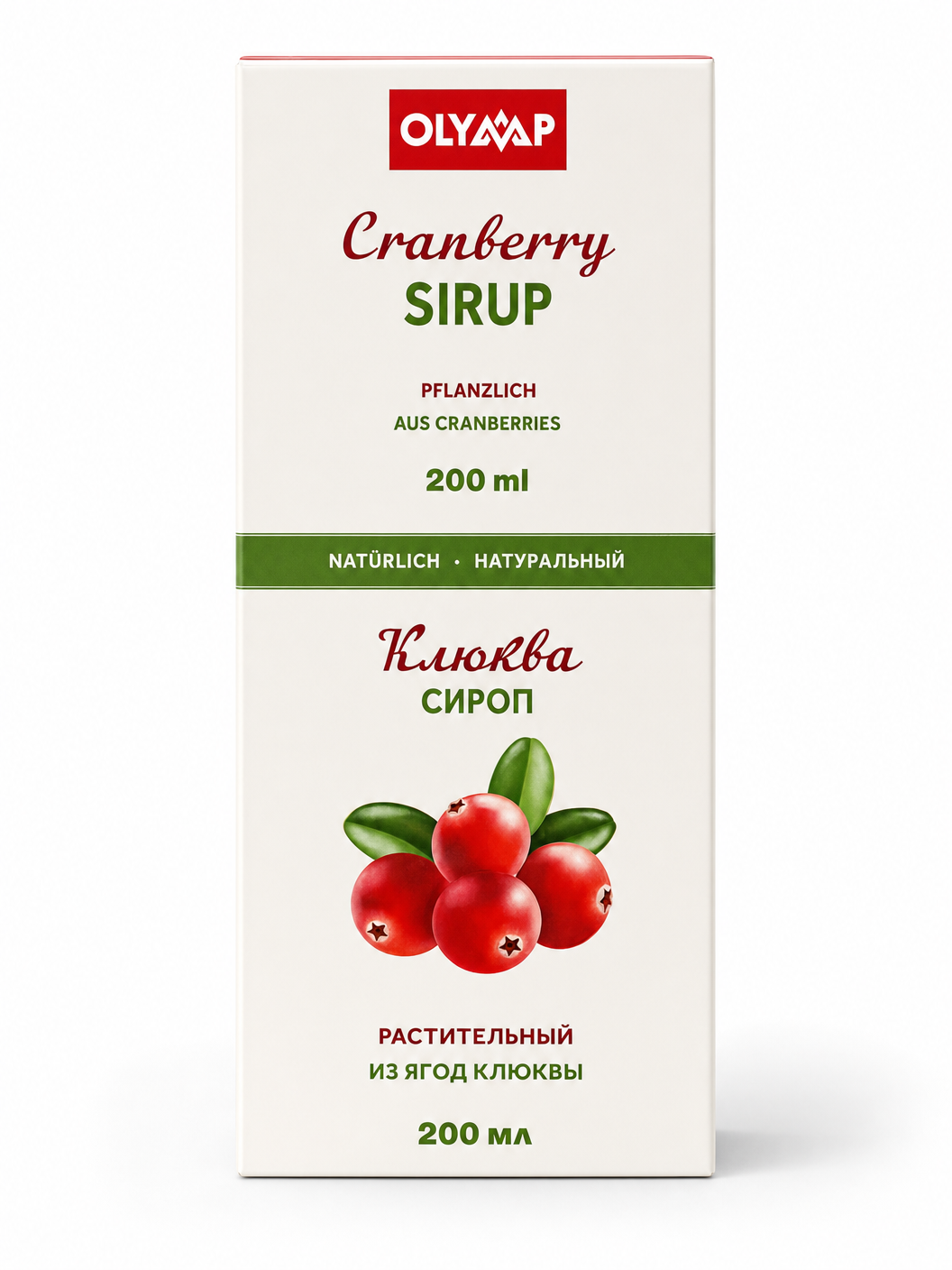MAK OLYMP Cranberry Sirup natural plant-based syrup 200ml health supplement package