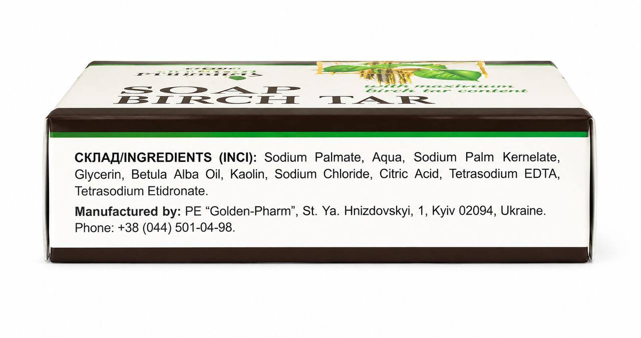 Golden Pharm Birch Tar Soap 70g back of box with ingredients