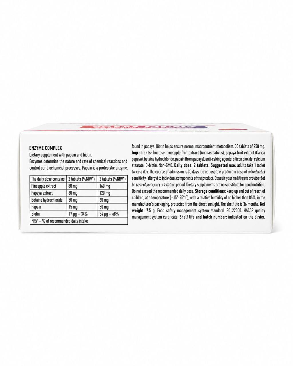 GoldenPharm Enzyme Complex 30 tablets product image 4