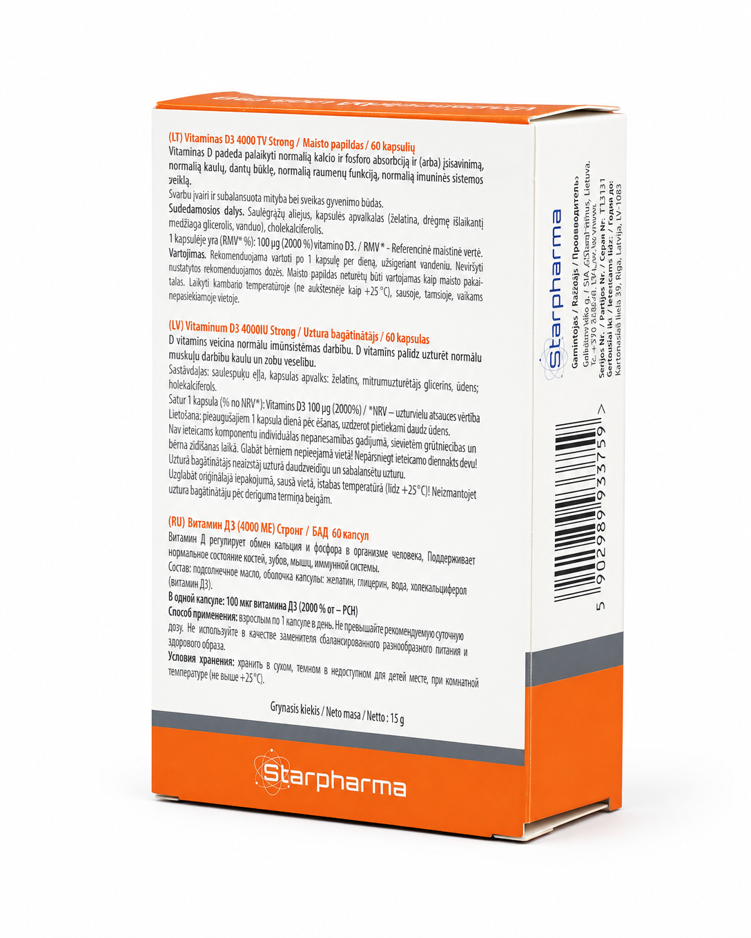 Starpharma Vitaminum D3 4000 IU Strong supplement 60 capsules natural health product package
